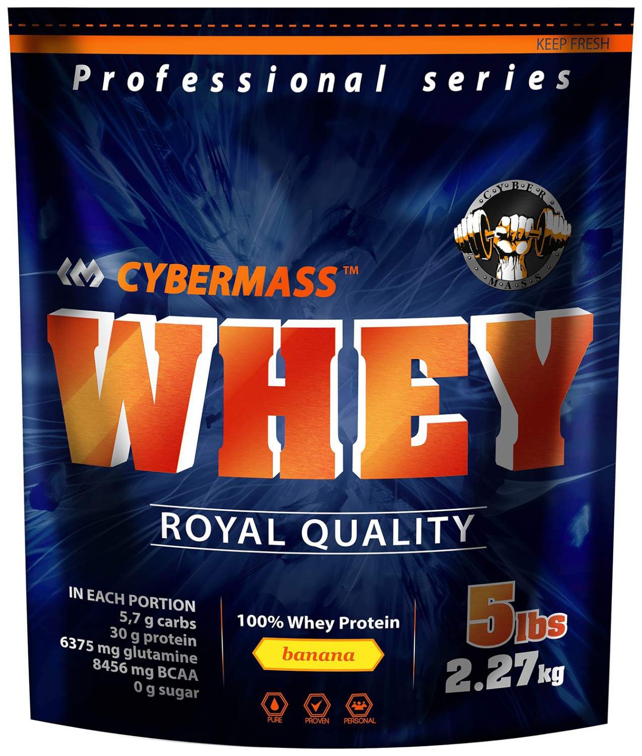 Cybermass WHEY 2270 грамм