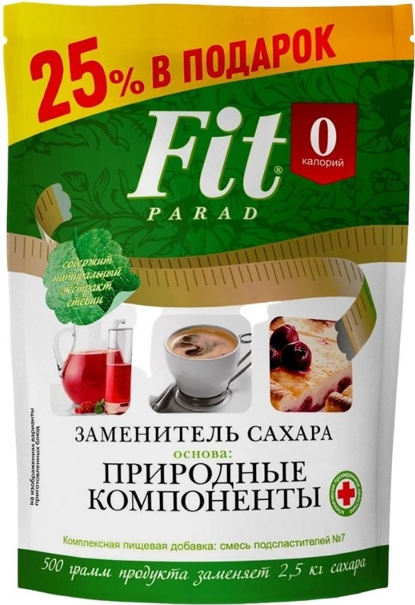 FitParad Заменитель сахара №7 500 грамм пакет