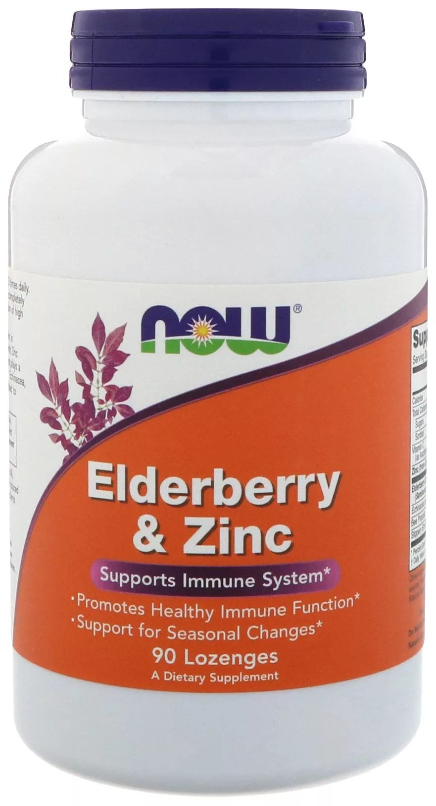 Now Elderberry & Zinc 90 пастилок