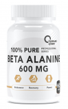 Optimum System Beta-Alanine 600 mg 60 капсул