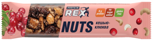 ProteinRex Батончик ореховый протеиновый Кешью-клюква 1 батончик - 40 грамм