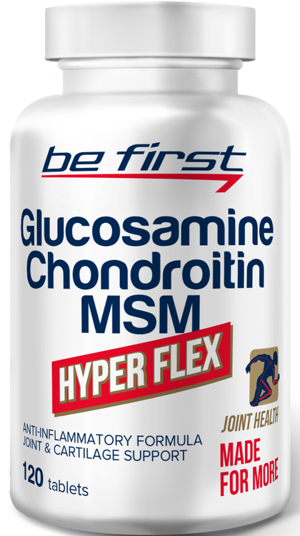 Be First Glucosamine+Chondroitin+MSM Hyper Flex 120 таблеток