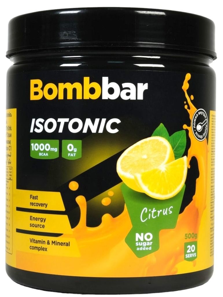 Bombbar Isotonic (Изотоник) 500 грамм