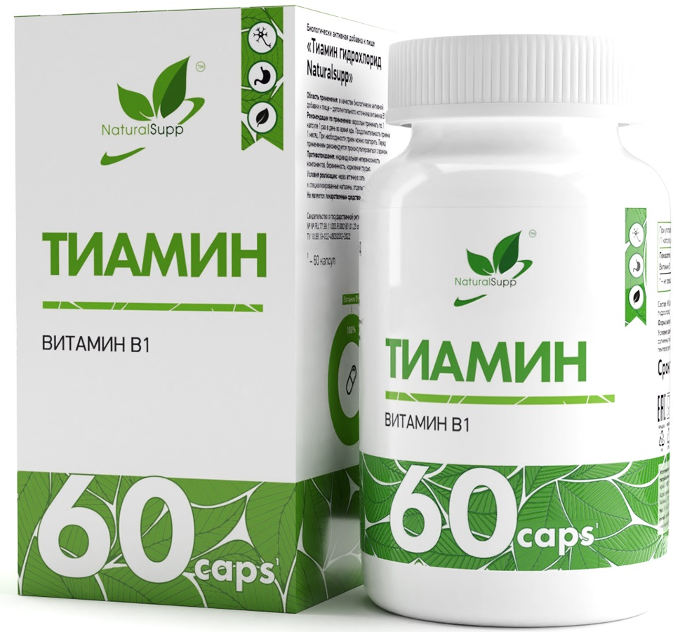 NaturalSupp Vitamin B1 Thiamine HCL 60 капсул