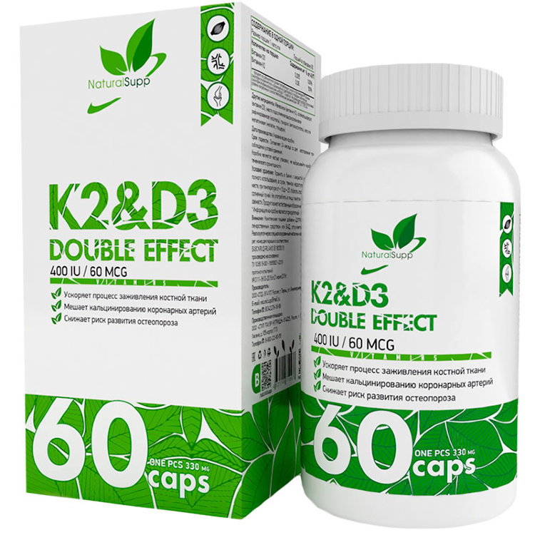 NaturalSupp K2 +D3 Double effect 60 капсул