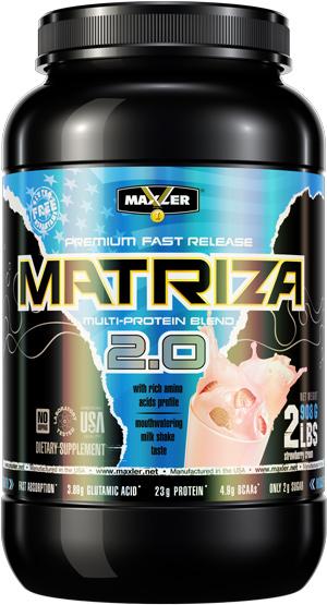 Maxler Matriza 908 грамм