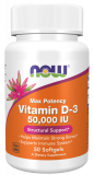 NOW Vitamin D-3 50000 IU 50 капсул