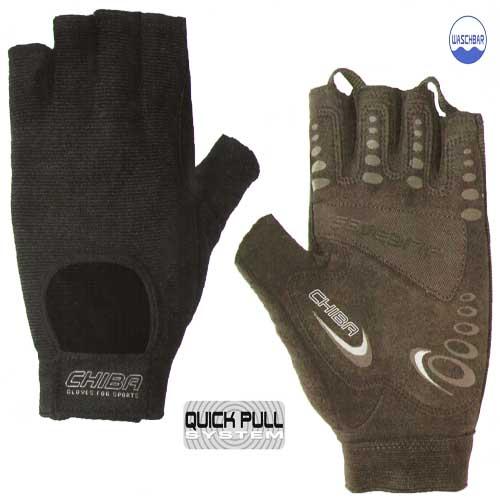 Перчатки мужские Fit 40410