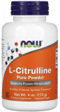 Now L-Citrulline Powder 113 грамм
