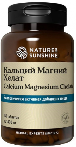 NSP Кальций Магний Хелат Calcium Magnesium Chelate 150 таблеток