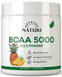 NATURI BCAA 5000 POWDER 200 грамм