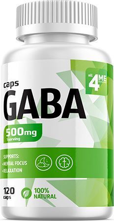 4Me Nutrition GABA 500 мг 120 капсул