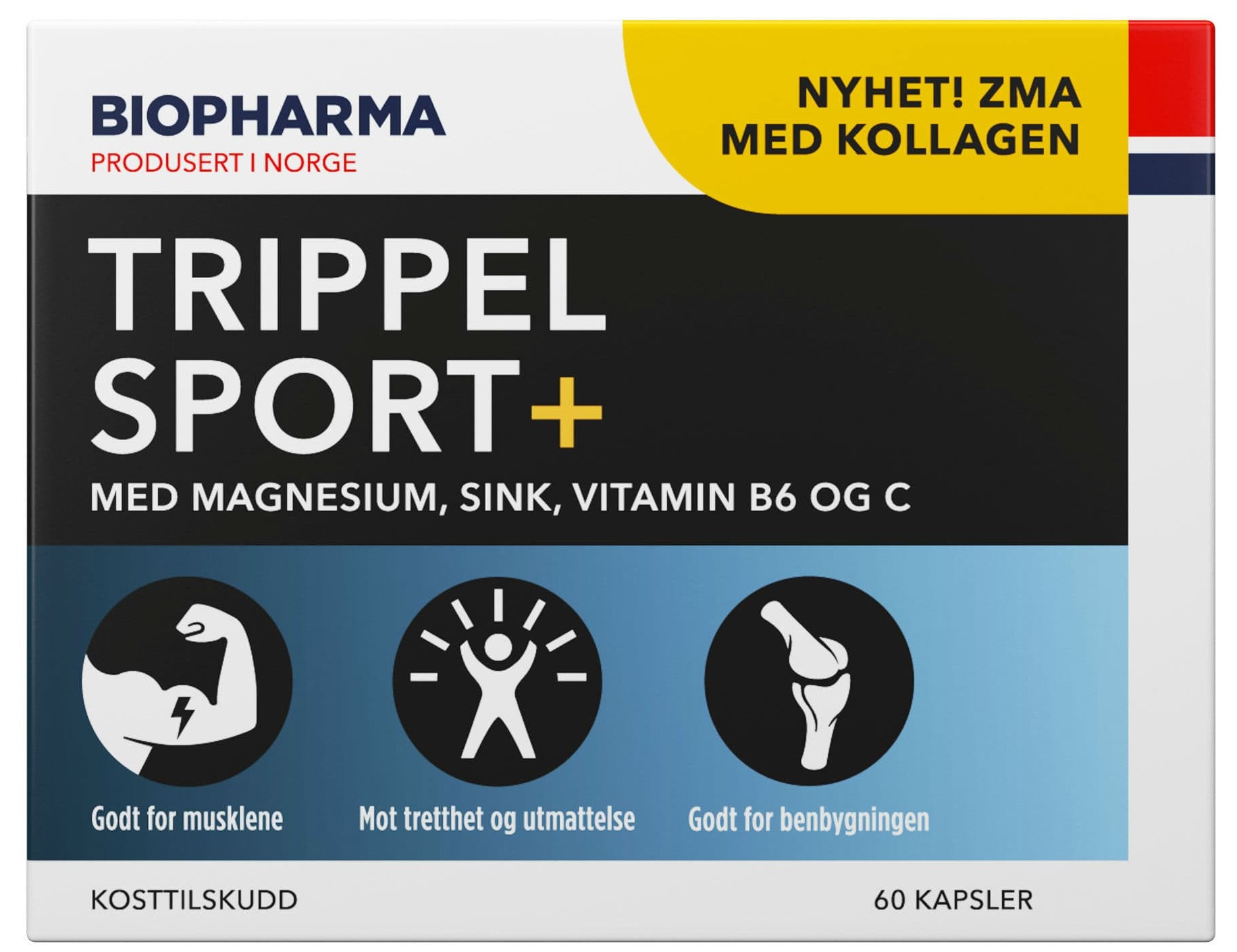 Biopharma ZMA Trippel Sport+ 60 капсул