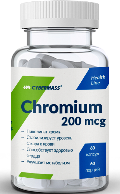 Cybermass Chromium Picolinate 60 капсул