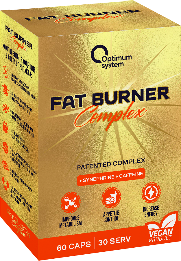 Optimum System Gold Series Fat Burner Complex 60 капсул