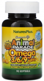 Nature's Plus Animal Parade Omega 3/6/9 Junior 90 капс. Лимон