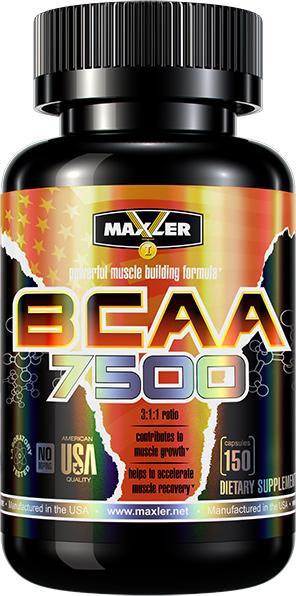 Maxler BCAA 7500 150 капсул