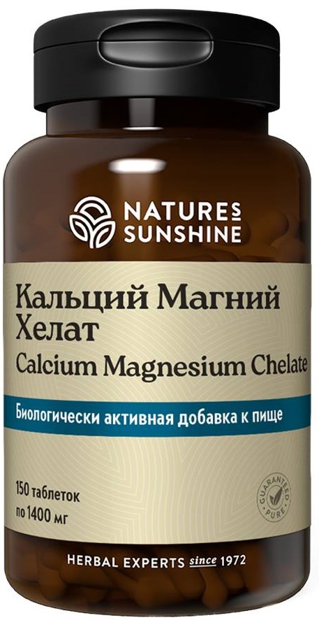 NSP Кальций Магний Хелат Calcium Magnesium Chelate 150 таблеток