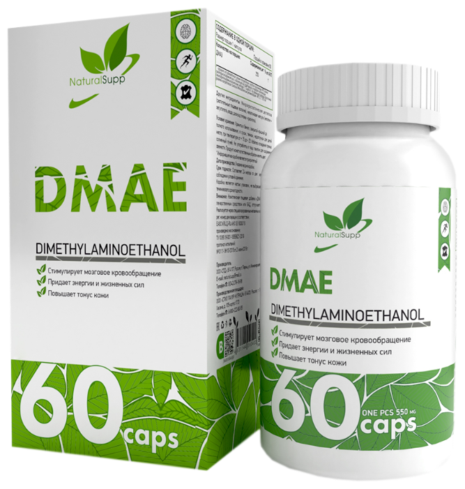 NaturalSupp DMAE 250 мг 60 капсул