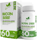 NaturalSupp Biotin 5000mcg 60 капсул