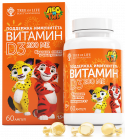 Tree of Life Витамин Д3 200МЕ (детский) 60 ампул