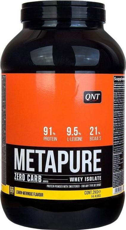 QNT Metapure Zero Carb 2000 грамм