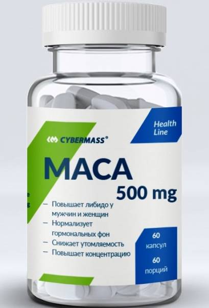 Cybermass MACA 60 капсул