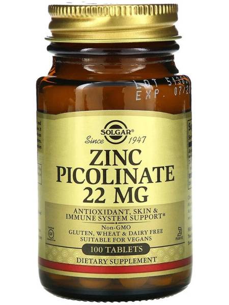 Solgar Zinc Picolinate 22 Mg 100 таблеток