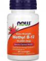Now Methyl B-12 10000 mcg  Extra Strength 60 Lozenges
