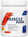 Cybermass Muscule Pump 200 грамм