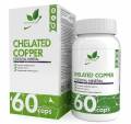 NaturalSupp Copper Chelate 60 капсул
