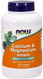 NOW Calcium & Magnesium + D 120 софт. капс