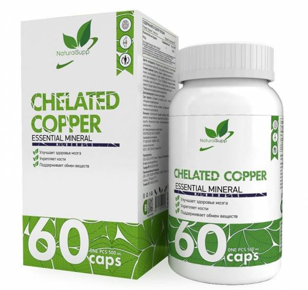 NaturalSupp Copper Chelate 60 капсул