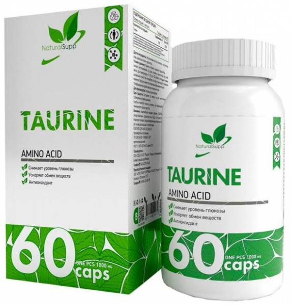NaturalSupp Taurine 60 капсул
