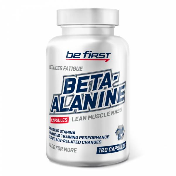 Be First Beta-Alanine 120 капсул