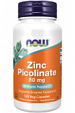 NOW Zinc Picolinate 50 мг 120 капсул