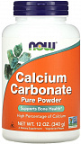 NOW Calcium Carbonate Powder (Карбонат кальция) 340 грамм