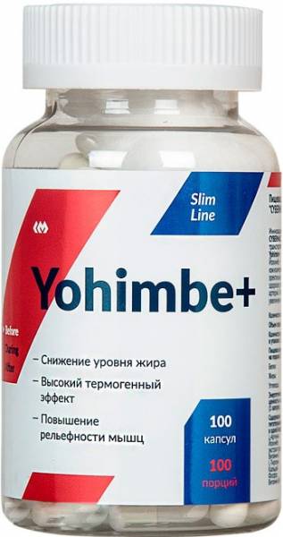 Cybermass Yohimbe 100 капсул