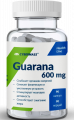 Cybermass Guarana 600 мг 90 капсул