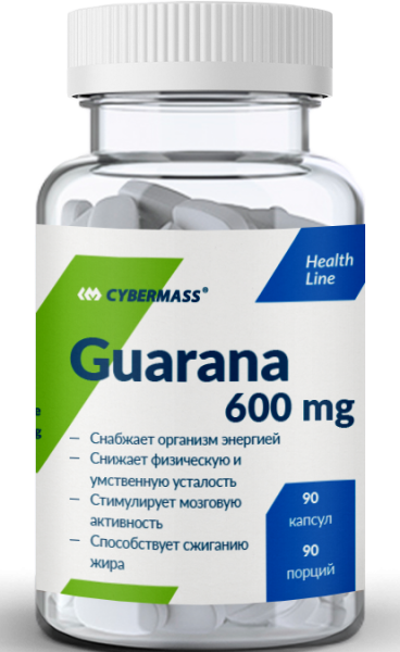 Cybermass Guarana 600 мг 90 капсул