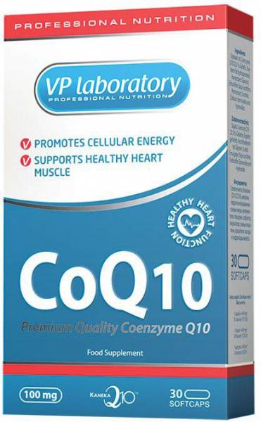 VPLAB Coenzyme Q10 30 капсул