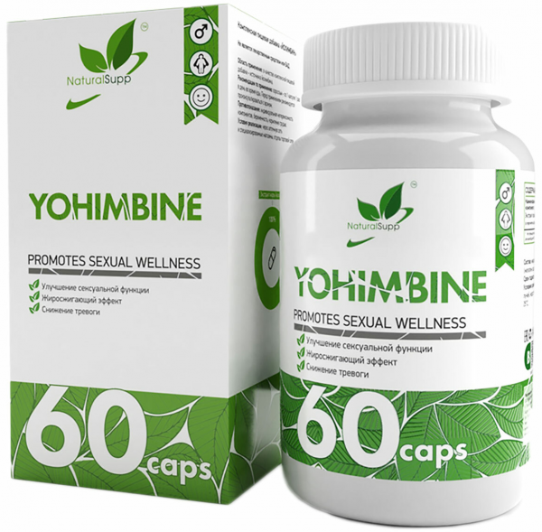 NaturalSupp YOHIMBINE (ЭКСТРАКТ КОРЫ ЙОХИМБИНЕ) 60 капсул