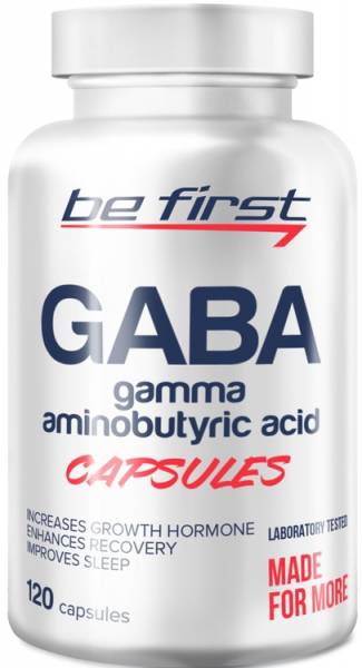 Be First GABA Capsules 120 капсул