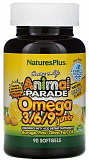 Nature's Plus Animal Parade Omega 3/6/9 Junior 90 капс. Лимон