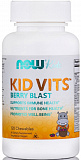 NOW Kid Vits 120 жевательных таблеток