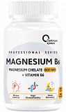 Optimum System Magnesium Chelate B6 120 капсул