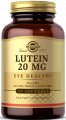 Solgar Lutein 20 mg Softgels 60 капсул