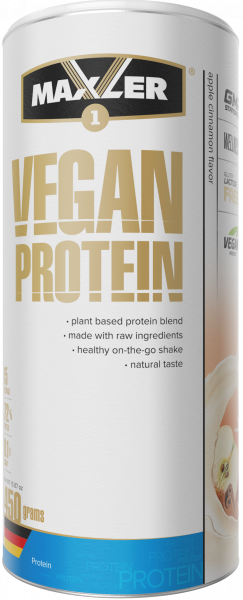 Maxler Vegan Protein 450 грамм