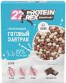 ProteinRex Протеиновый завтрак BREAKFAST 25% 250 грамм