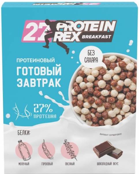 ProteinRex Протеиновый завтрак BREAKFAST 25% 250 грамм